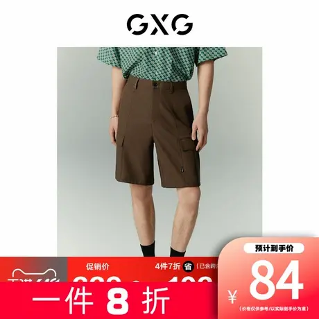 【新款】GXG男装 夏季咖啡色时尚休闲穿搭帅气短裤10D1220828B图片
