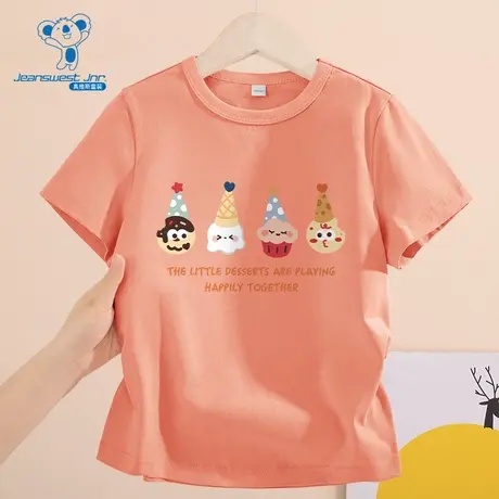 JU真维斯童装2025夏季新款女童款简约百搭圆领短袖T恤上衣商品大图