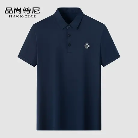 【凉感冰丝】中老年男短袖T恤烫砖小标点缀弹力POLO衫夏季爸爸装商品大图