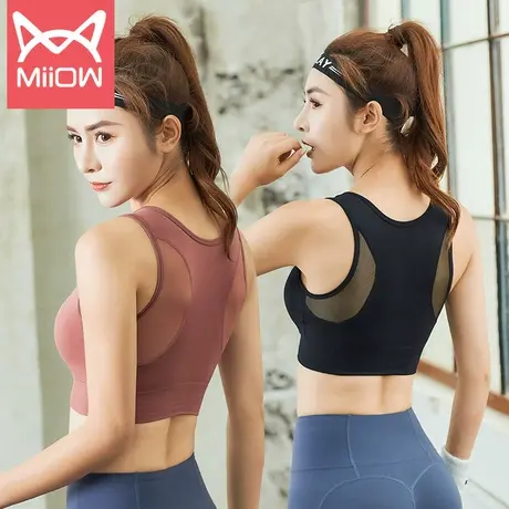 猫人运动内衣女大胸显小胸美背无钢圈背心式防下垂文胸可外穿胸罩商品大图