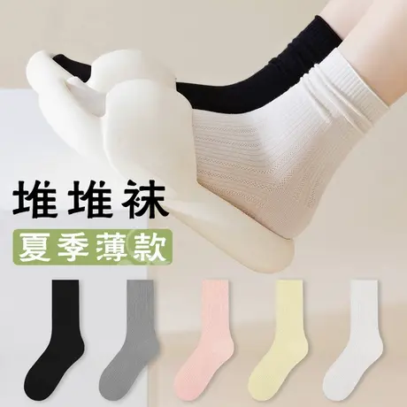 雅鹿袜子女夏季薄款短袜网眼透气2025新款多巴胺穿搭运动短筒棉袜商品大图