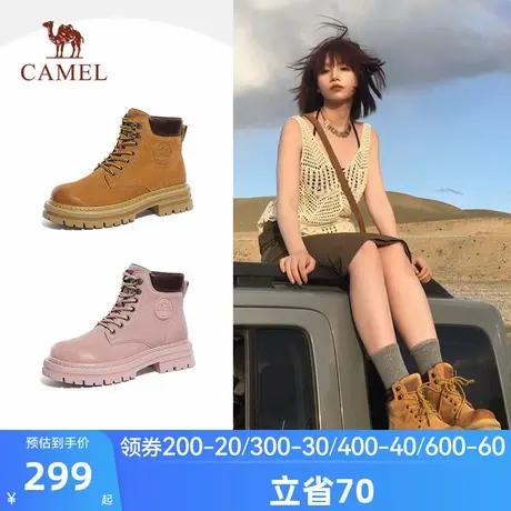 骆驼马丁靴女鞋2025春秋季户外登山鞋工装大黄靴短靴子女款商品大图
