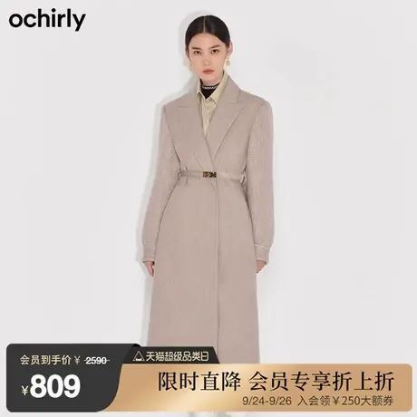 ochirly欧时力新款冬装羊毛腰带钩织双面呢子大衣女1NY4340560图片
