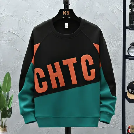 青少年春秋季圆领卫衣男孩长袖t恤初中高中学生帅气大童秋装上衣商品大图