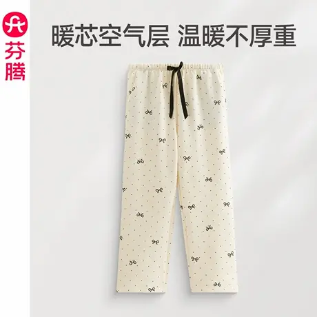 芬腾睡裤女春秋季新款空气棉夹层休闲长裤卡通甜美舒适家居裤单裤商品大图