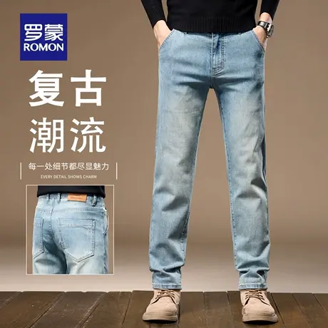 罗蒙秋季牛仔裤男士2025新款宽松直筒潮流复古男裤百搭长裤男N1Z商品大图