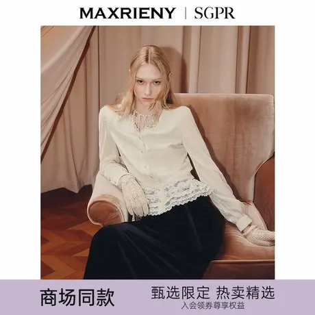 MAXRIENY【商场同款】2025秋丝绒衬衫商品大图
