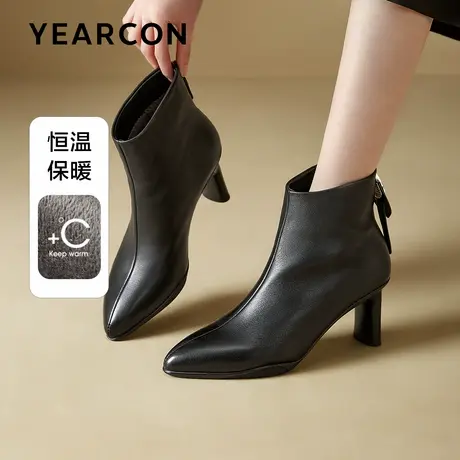 意尔康真皮时装靴女2025冬显瘦气质高跟踝靴尖头加绒皮靴短靴黑色图片