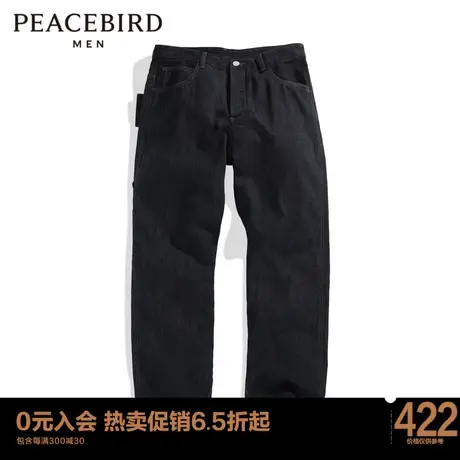 太平鸟男装牛仔裤BYHAC4V15图片