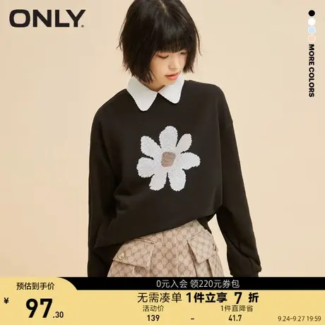ONLY奥莱春夏时尚宽松显瘦纯色印花落肩袖长袖套头卫衣女商品大图