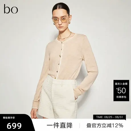 【播奥莱】播商场同款黑标系列秋新圆领100%羊毛针织衫BDR3UD2008商品大图