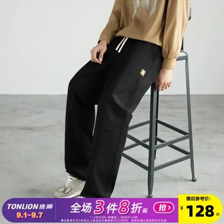 唐狮2025春秋季男士休闲长裤宽松阔腿黑色裤子百搭休闲直筒裤潮流商品大图