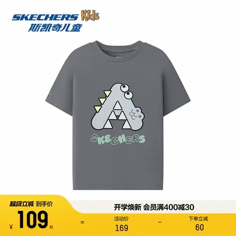 Skechers斯凯奇2025年夏季中性儿童舒适短袖T恤商品大图