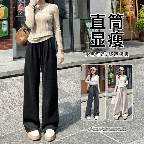 KV真维斯灰色糯米裤子女秋季2025新款小个子慵懒休闲直筒阔腿裤女商品大图