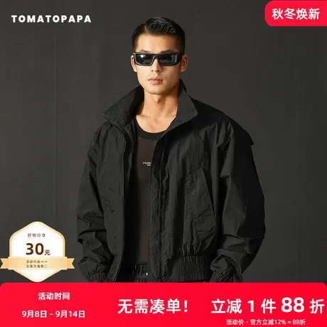 TOMATOPAPA立领夹克男士宽松薄款防晒防泼水冲锋衣拉链开衫男外套商品大图