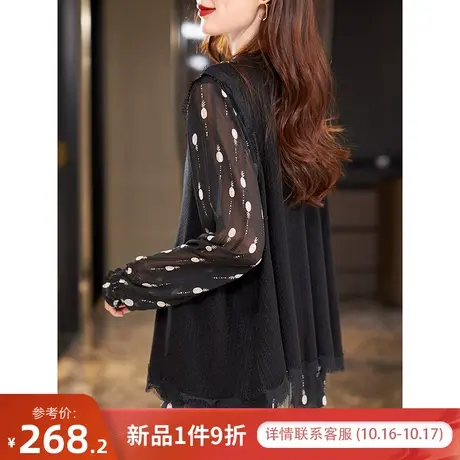 宝诗黎【10月16日新品-折扣价268.2】两件套背心印花衬衫ZZ1546商品大图