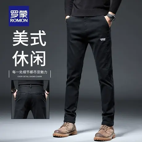 罗蒙黑色休闲裤男秋季新款直筒修身弹力西裤百搭商务长裤子男N1Z商品大图