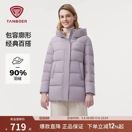 坦博尔冬季新款女连帽妈妈款羽绒服中老年遮胯显瘦保暖大码外套商品大图