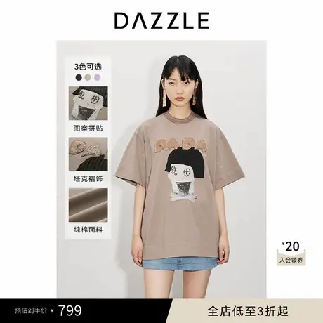 DAZZLE地素奥莱 T恤春夏女装遐想娃娃刺绣雅丹风上衣图片