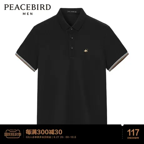 太平鸟男装 polo衫刺绣商务休闲保罗衫商品大图