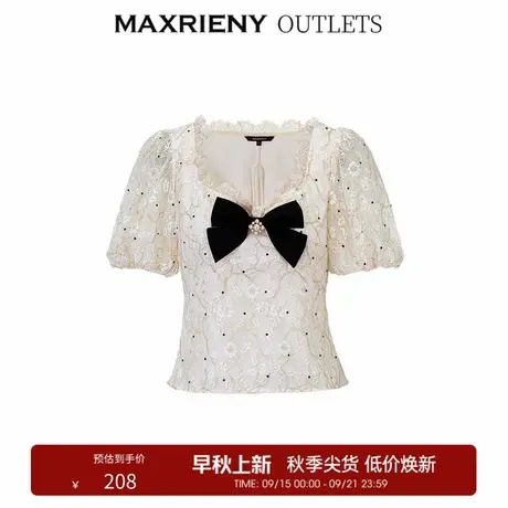 【奥莱】MAXRIENY上衣商品大图