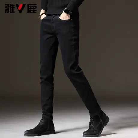 雅鹿潮牌牛仔裤男 2026春秋季新款显高修身弹力男黑色休闲小脚裤图片