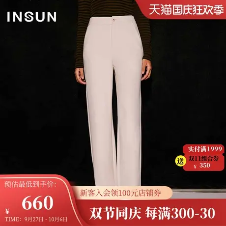 恩裳COVER2023冬装新款亲肤舒适羊毛醋酸休闲裤优雅垂坠直筒裤女图片