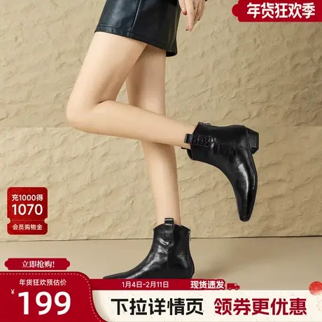 戈美其黑色短靴女2025新款冬季复古粗跟马丁靴通勤休闲切尔西靴子图片