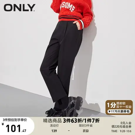ONLY奥莱夏季简约通勤百搭舒适宽松显瘦黑色九分休闲裤女商品大图