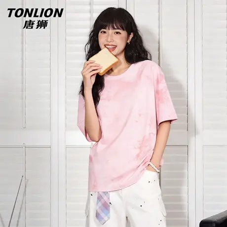 唐狮官方宽松短袖t恤女2026新款夏季个性扎染半袖美式慵懒上衣VC图片