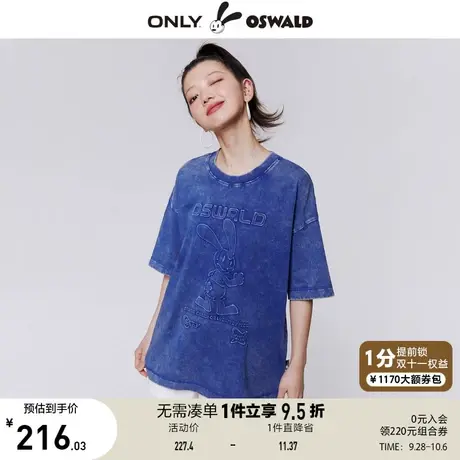 【买5免1】ONLY奥莱2023春夏新款迪士尼奥斯华联名卡通宽松短袖T商品大图