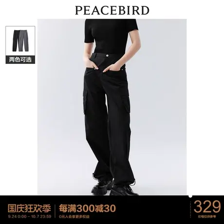 太平鸟女装高腰机能工装裤2023年夏季新款宽松显瘦束脚直筒休闲裤图片
