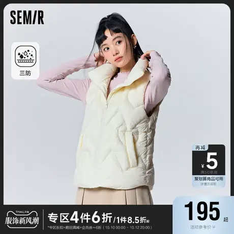 森马羽绒马甲女设计感爱心甜美修身2023冬季新款立领三防外套温柔图片