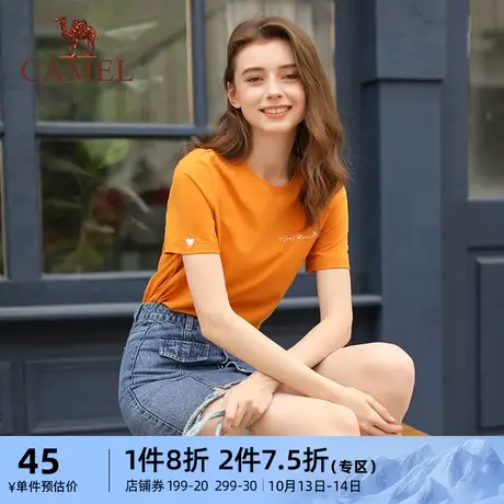 骆驼女装纯棉印花字母短袖T恤女2023春夏圆领韩版宽松打底衫上衣商品大图