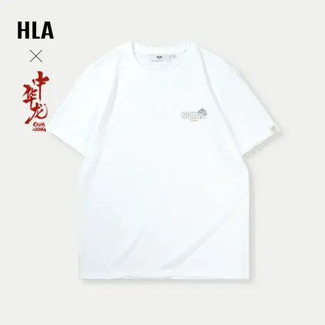 HLA/海澜之家中华龙圆领短袖凉感T恤24春夏新胸口龙形印花短袖男图片