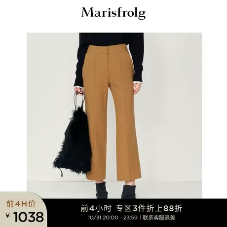 【美利奴羊毛】玛丝菲尔冬季新款桔红色纯羊毛九分直筒气质休闲裤图片