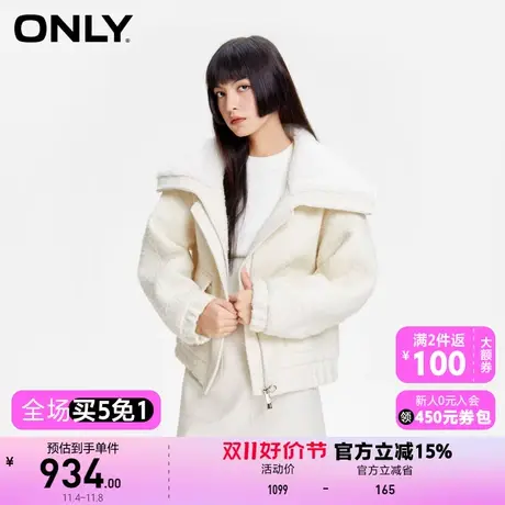 【买4免1】【上新】ONLY奥莱保暖甜美落肩宽松毛领短款棉服女商品大图