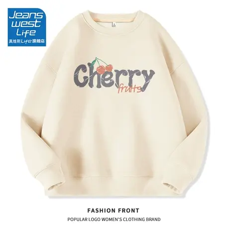 真维斯LIFE奶杏色卫衣女2023新款爆款日系小个子宽松外套女春秋款商品大图