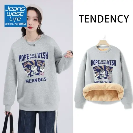 真维斯LIFE灰色美式复古卫衣女秋冬款加绒加厚外套女羊羔绒上衣女图片