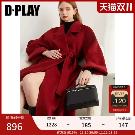 DPLAY【黑标】2023冬新气质通勤红色宽松浴袍版羊毛双面呢大衣女商品大图