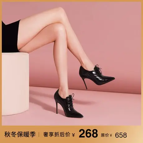 熙漫2023秋冬新款欧美尖头性感及踝靴细跟系带经典高跟时装女靴子商品大图