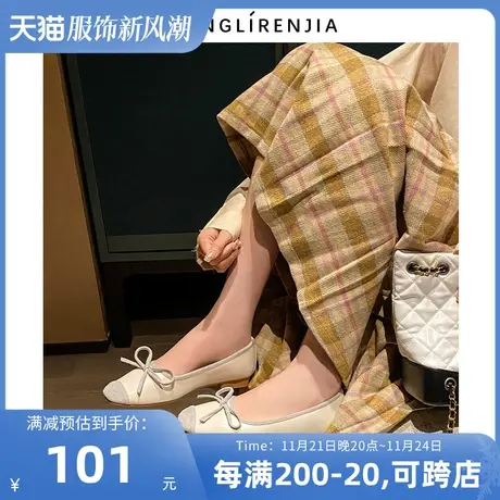 弄里人佳大码女鞋41-43单鞋新款软面通勤蝴蝶结平底鞋40 42宽胖脚图片