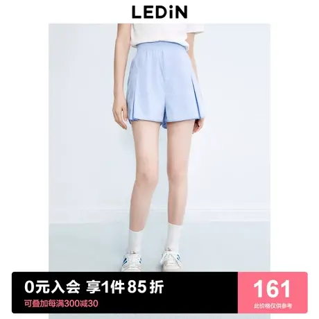 乐町少女衬衫短裤松紧腰身材包容23年秋季新款女生易打理休闲裤商品大图