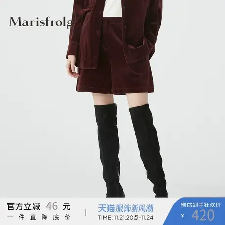 玛丝菲尔女装冬季新款专柜同款休闲裤商品大图