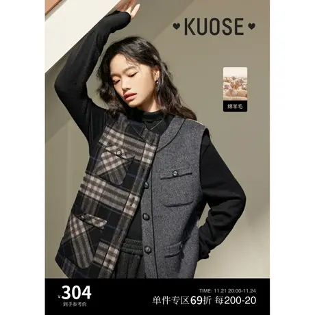 阔色复古羊毛双面呢拼接灰色马甲女2023新款秋冬无袖坎肩外套商品大图