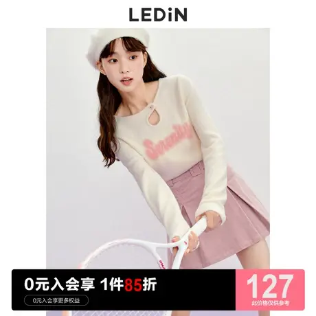 乐町镂空字母毛衣女2023秋季新款女装内搭白色甜美上衣打底衫商品大图