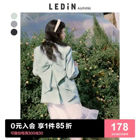 乐町蝴蝶结西服2023春季新款女早春爆款背部镂空少女宽松西装外套图片