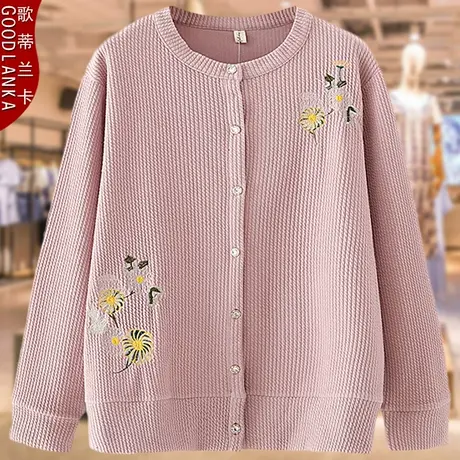 加肥加大码女外套2022年春装新款中老年妈妈洋气时尚气质短款夹克商品大图