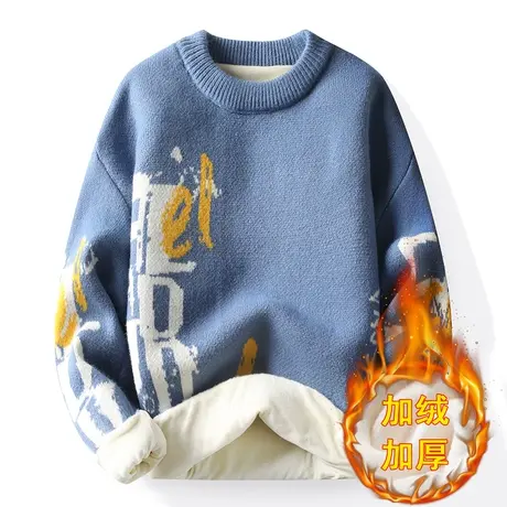 冬季圆领毛衣男士韩版修身潮流休闲加绒加厚针织衫男线衣打底衫商品大图