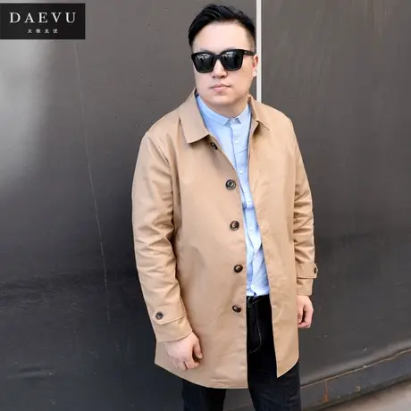 春秋新款复合功能面料米黄加肥加大码大号胖子男士中长款风衣外套商品大图